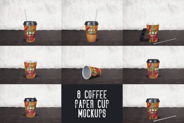 8个咖啡纸杯外观设计效果图大洋岛精选 8 Coffee Paper Cup Mockups