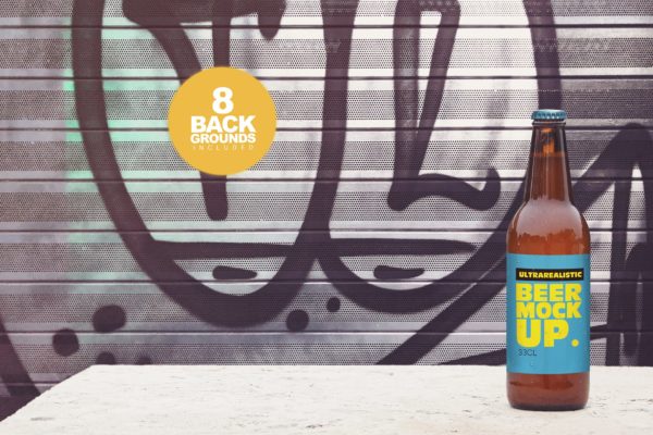 50cl啤酒瓶外观设计预览大洋岛精选 50cl Garage Beer Mockup