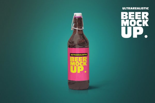 简易瓶盖小支装啤酒瓶外观设计大洋岛精选 Clean 50cl Beer Cap Mockup