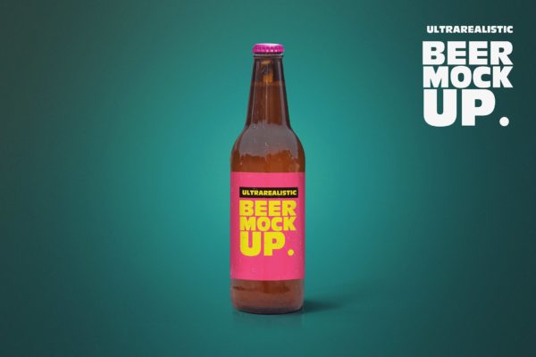 50cl小支装啤酒酒瓶外观设计预览大洋岛精选 Standing Clean 50cl Beer Mockup