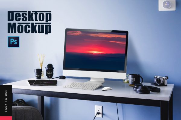 工作室场景一体机电脑屏幕预览大洋岛精选样机v2 Desktop Mockup