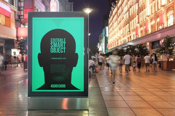 城市夜景海报广告牌设计效果图预览样机大洋岛精选#1 Urban Poster-Billboard Mock-Up – Night Edition #1
