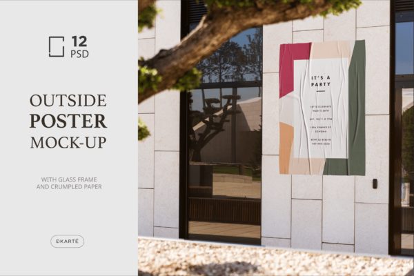 海报户外张贴效果展示样机大洋岛精选 Outside Poster Mock-Up’s