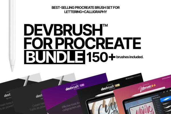 手写字体设计利器Procreate笔刷大洋岛精选合集包DevBrush DEVBRUSH FOR PROCREATE BUNDLE
