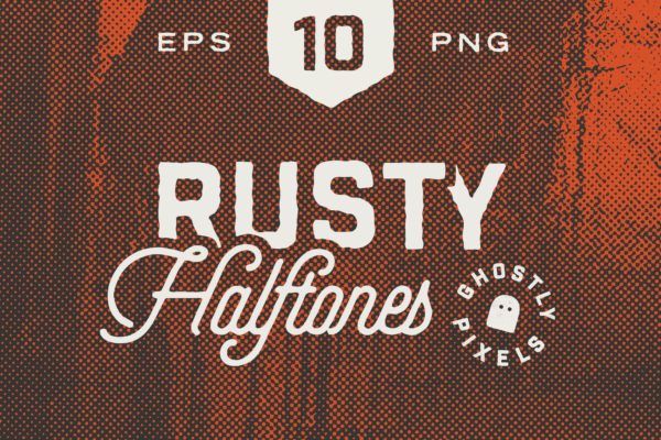10张金属铁锈半色调纹理素材 Rusty Halftone Textures