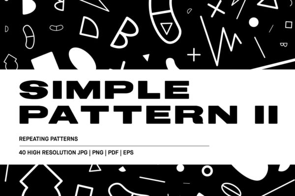 40种基于现代矢量图形重复图案无缝背景素材 II Simple Seamless Pattern II