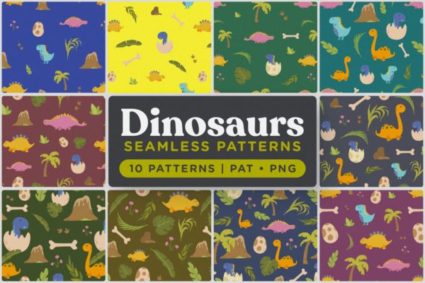 可爱恐龙手绘无缝图案背景大洋岛精选 Cute Dinosaurs Seamless Patterns