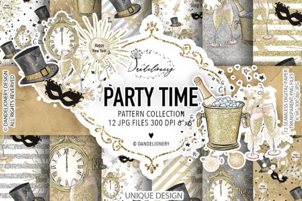 派对时光水彩手绘数码纸张图案背景大洋岛精选 Party Time digital paper pack