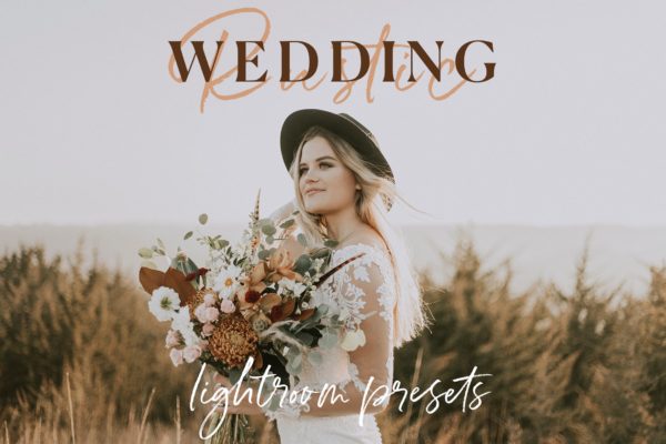 乡村婚纱婚礼照片调色Lightroom预设 The Rustic Wedding Lightroom Preset Collection