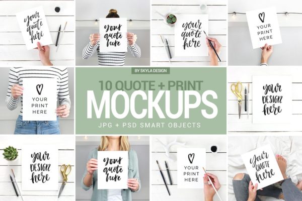 Ins专用手持引语纸张样机模板大洋岛精选 Quote mockups social media Instagram