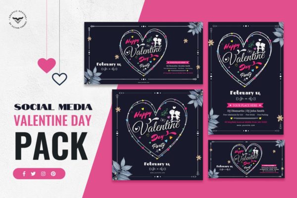 情人节主题社交媒体贴图模板大洋岛精选[酷黑版本] Valentines Day Social Media Template
