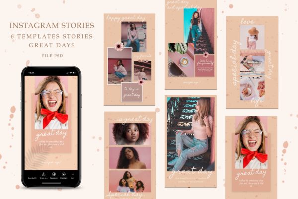 重要节日庆典活动推广Instagram品牌故事设计模板大洋岛精选 Instagram Great Days Stories缩略图 重要节日庆典活动推广Instagram品牌故事设计模板大洋岛精选 Instagram Great Days Stories