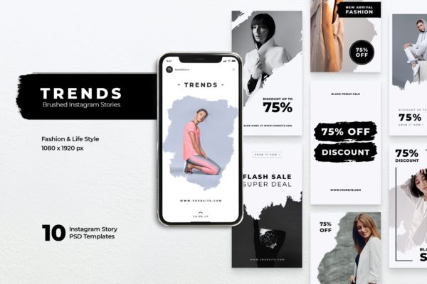 时尚潮流品牌故事Instagram社交推广设计素材 TRENDS Fashion Brush Instagram Stories缩略图 时尚潮流品牌故事Instagram社交推广设计素材 TRENDS Fashion Brush Instagram Stories