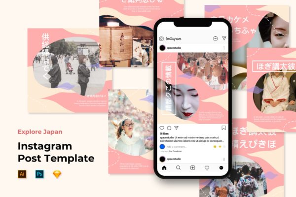 日本设计风格Instagram社交推广设计素材包 Instagram Templates Japan Design Style缩略图 日本设计风格Instagram社交推广设计素材包 Instagram Templates Japan Design Style