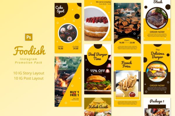 美食主题Instagram社交推广设计素材包 Foodish – Instagram Promotion Pack缩略图 美食主题Instagram社交推广设计素材包 Foodish – Instagram Promotion Pack