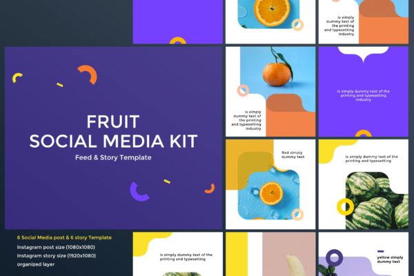 水果蔬菜主题社交媒体设计素材包 Fruit Social Media Kit缩略图 水果蔬菜主题社交媒体设计素材包 Fruit Social Media Kit