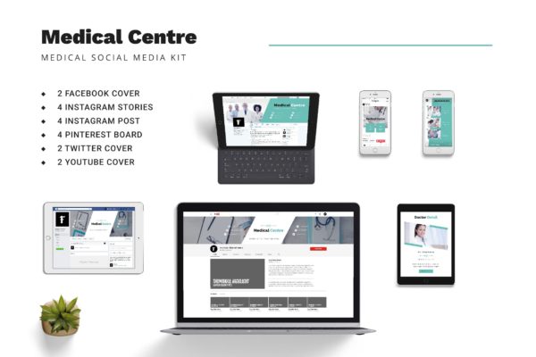 医疗机构/私人诊所社交媒体推广设计素材包 Medical Centre Social Media Kit缩略图 医疗机构/私人诊所社交媒体推广设计素材包 Medical Centre Social Media Kit