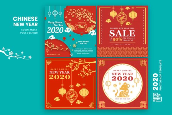 2020中国新年主题社交媒体贴图设计模板大洋岛精选 Chinese New Year Social Media Post Template缩略图 2020中国新年主题社交媒体贴图设计模板大洋岛精选 Chinese New Year Social Media Post Template