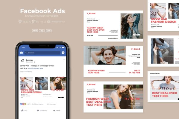 时尚服饰品牌Facebook社交推广广告设计模板大洋岛精选v15 SRTP – Facebook Ads. v15