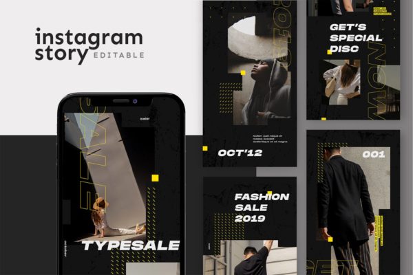Instagram社交媒体自媒体品牌宣传设计模板大洋岛精选素材 Instagram Story Template缩略图 Instagram社交媒体自媒体品牌宣传设计模板大洋岛精选素材 Instagram Story Template