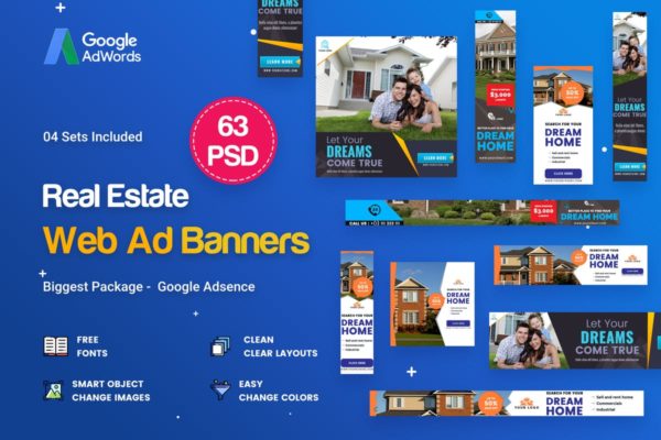 63个简单易用房地产行业Banner大洋岛精选广告模板 Real Estate Banners Ads – 63 PSD [04 Sets]