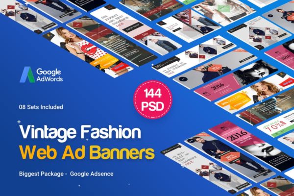 144个时尚行业主题Banner大洋岛精选广告模板 Fashion Banner Ads – 144 PSD [08 Sets]