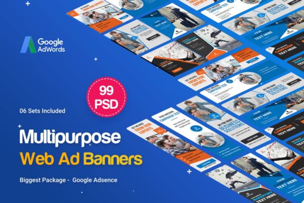 99个常见规格多用途网站Banner大洋岛精选广告模板 Multipurpose Banners Ad – 99 PSD [ 06 Sets ]