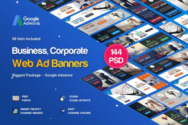144个多用途多规格网站Banner大洋岛精选广告模板 Multipurpose Banners Ad – 144PSD [ 08 Sets ]
