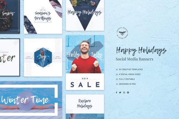 节日社交媒体促销活动Banner设计模板 Happy Holidays Social Media Banners