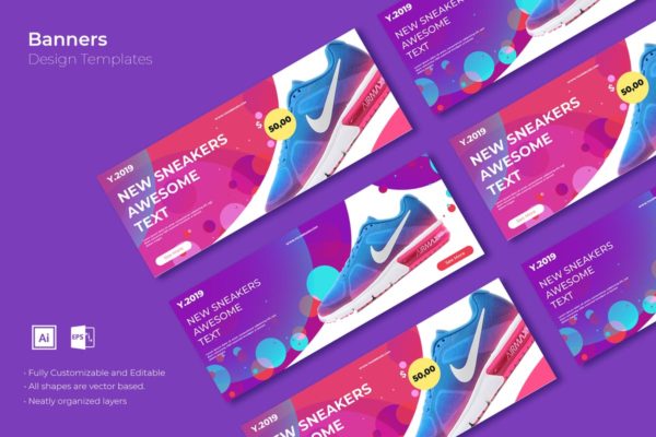 电商网店品牌促销Banner大洋岛精选广告模板v12 SRTP Banners Template.12