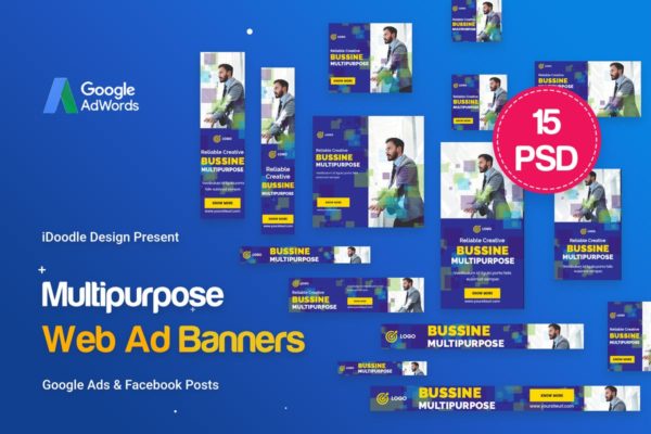 Facebook&谷歌商业广告Banner设计模板 Multipurpose, Business, Startup Banners Ad缩略图 Facebook&谷歌商业广告Banner设计模板 Multipurpose, Business, Startup Banners Ad