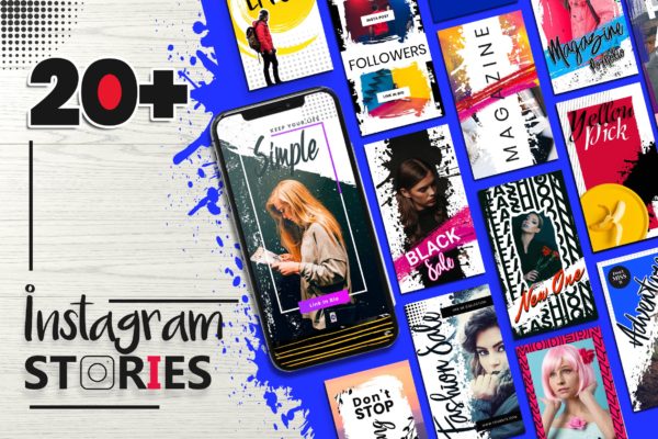 20+笔刷纹理设计风格Instagram社交品牌故事设计模板大洋岛精选 Instagram Stories Template
