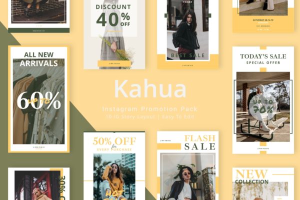小众时尚服饰品牌新品发布/促销活动Instagram社交广告模板大洋岛精选 Kahua – Instagram Story Pack缩略图 小众时尚服饰品牌新品发布/促销活动Instagram社交广告模板大洋岛精选 Kahua – Instagram Story Pack