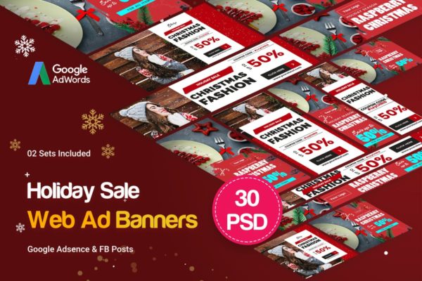 圣诞节假日主题促销广告Banner设计PSD模板 Holiday Sale Banners Ad缩略图 圣诞节假日主题促销广告Banner设计PSD模板 Holiday Sale Banners Ad