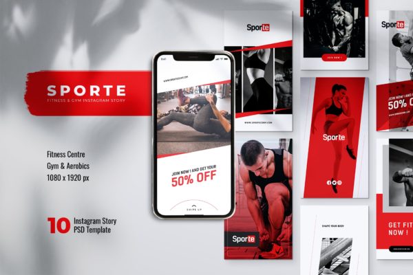 体育运动&健身主题Instagram品牌故事设计素材 SPORTE Sport Fitness & Gym Instagram Stories缩略图 体育运动&健身主题Instagram品牌故事设计素材 SPORTE Sport Fitness & Gym Instagram Stories