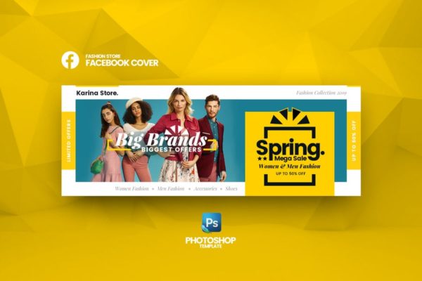 时尚潮牌电商促销活动社交大洋岛精选广告模板 Mega Sale Fashion Store Facebook Cover Template