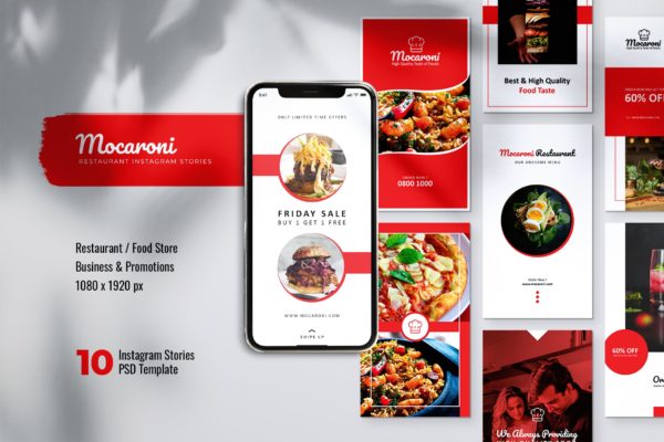餐馆美食主题Instagram&Facebook社交品牌宣传图片设计PSD模板大洋岛精选 MOCARONI Restaurant/Food Store Instagram Stories缩略图 餐馆美食主题Instagram&Facebook社交品牌宣传图片设计PSD模板大洋岛精选 MOCARONI Restaurant/Food Store Instagram Stories