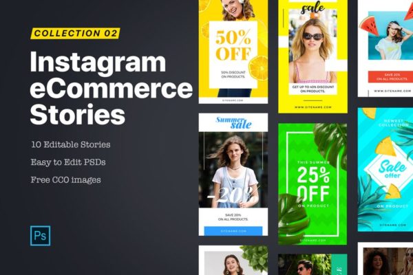 电商促销活动Instagram社交大洋岛精选广告模板 eCommerce Instagram Story 2.0