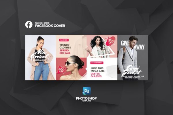 时尚品牌大型促销活动社交广告Banner设计模板 Big Sale Fashion Store Facebook Cover Template缩略图 时尚品牌大型促销活动社交广告Banner设计模板 Big Sale Fashion Store Facebook Cover Template