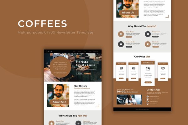 咖啡&咖啡店品牌网站订阅推广页面设计模板 Coffe Newsletter