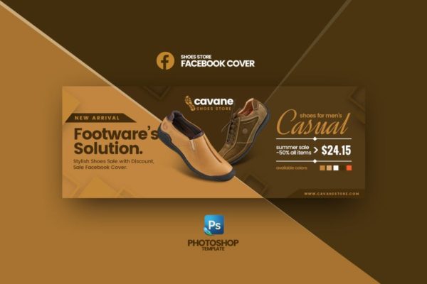 Cavane-品牌鞋店促销主题Facebook封面设计模板大洋岛精选 Cavane – Shoes Store Facebook Cover Template