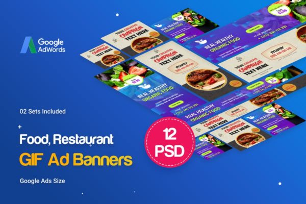 美食＆餐厅GIF动画广告Banner设计模板 Animated GIF Food & Restaurant Banners Ad