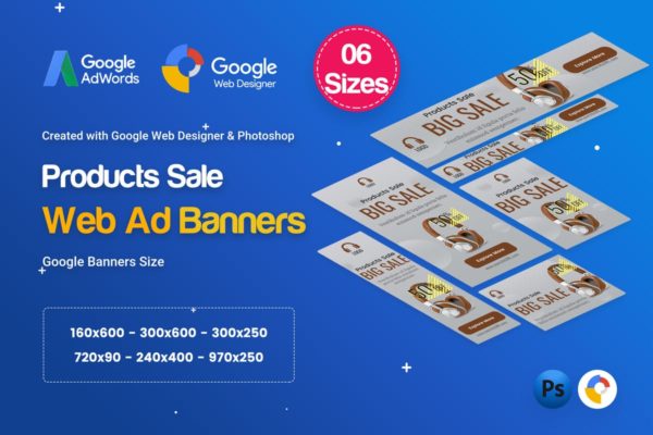 网店单品折扣促销广告Banner大洋岛精选广告模板 Product Sale Banners Ad D30 – Google Web Design