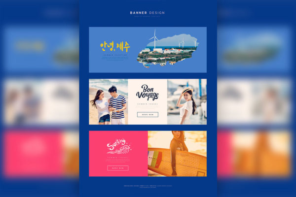 夏季假期旅行社网站广告Banner设计模板缩略图 夏季假期旅行社网站广告Banner设计模板