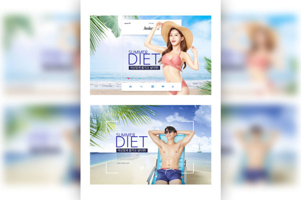 夏季海滩旅行活动广告Banner/海报设计模板缩略图 夏季海滩旅行活动广告Banner/海报设计模板
