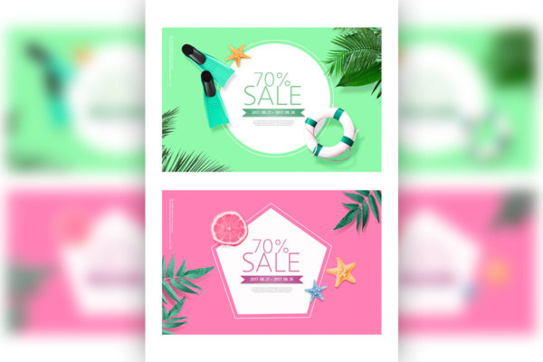 夏季美肤单品折扣销售广告Banner/海报模板缩略图 夏季美肤单品折扣销售广告Banner/海报模板