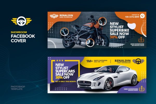 摩托车/汽车展厅式社交媒体大洋岛精选广告模板 Showroom Social Media Template