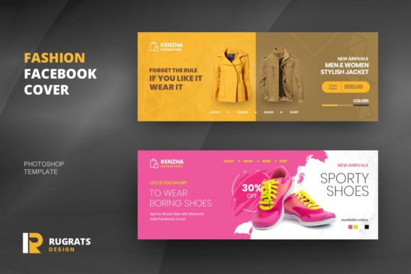 时尚品牌大型促销活动Facebook社交封面设计模板 Fashion Facebook Cover Template