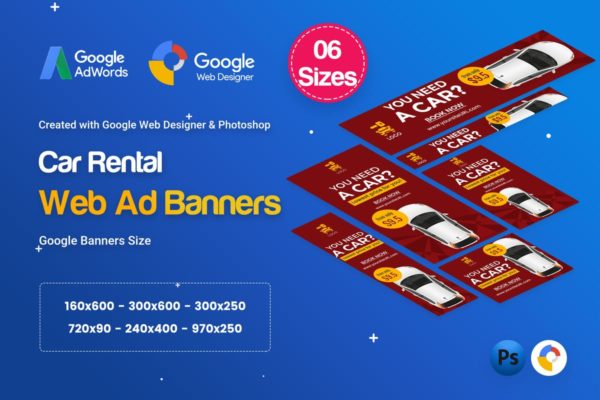 汽车租赁HTML5横幅大洋岛精选广告模板素材 Car Rental HTML5 Banners Ad D25 – GWD & PSD