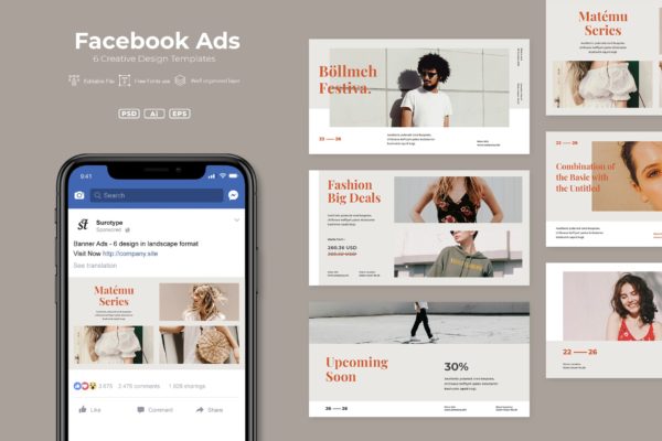 Facebook社交大洋岛精选广告模板素材v24 ADL – Facebook Ads.v24